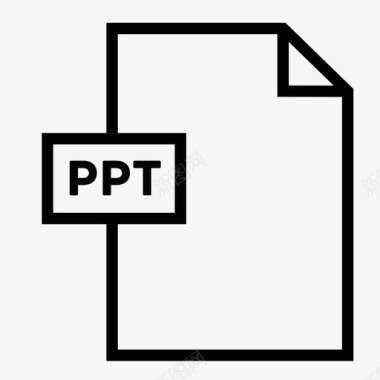 ppt文件下载powerpoint文件会议列表图标图标