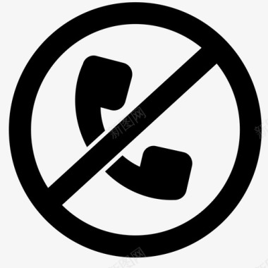 手机禁止使用手机图标图标