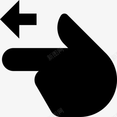 向左旋转向左指手势10其他图标图标