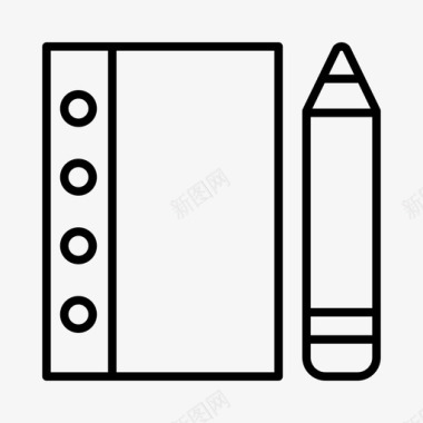 狗狗用品文具后勤办公用品图标图标