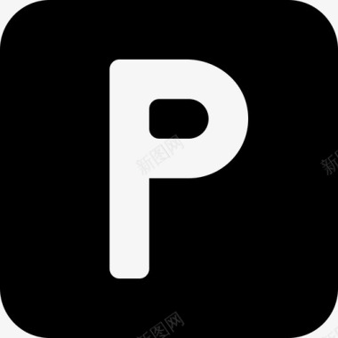 停车场停车场交通标志2已满图标图标