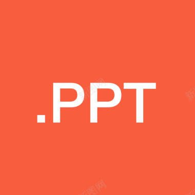 大树pptPPT图标