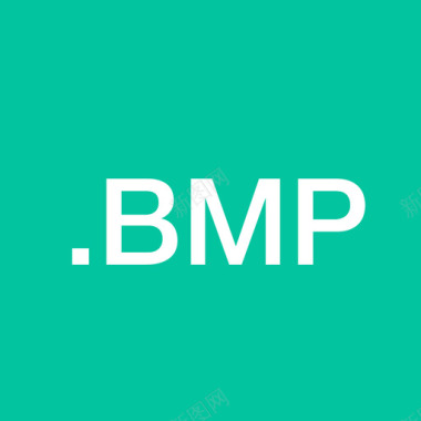 BMP图标