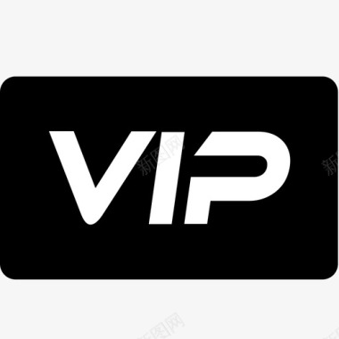 VIP图标vip(3)图标