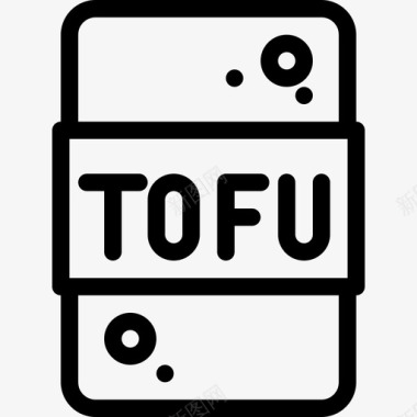 豆腐有机食品4直系图标图标