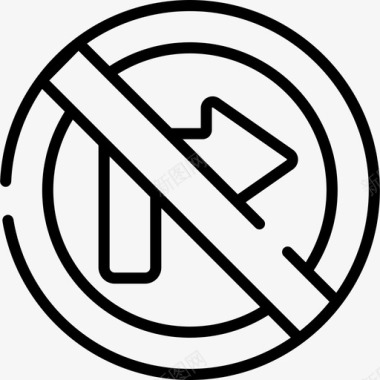 禁止右转8号交通标志直线图标图标