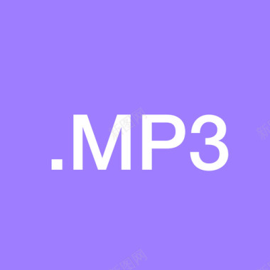 MP3音乐文件MP3图标