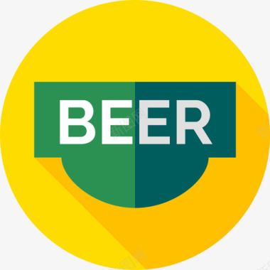 啤酒节畅饮啤酒啤酒节12淡啤酒图标图标