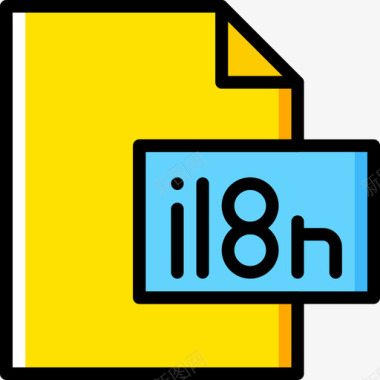 Il8h开发25黄色图标图标