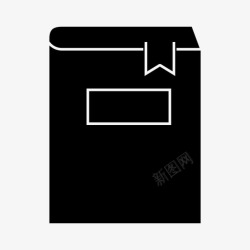 网页设计教程书籍学习课程图标高清图片