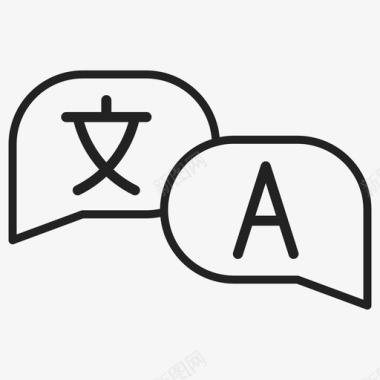 百度翻译翻译android应用程序图标图标