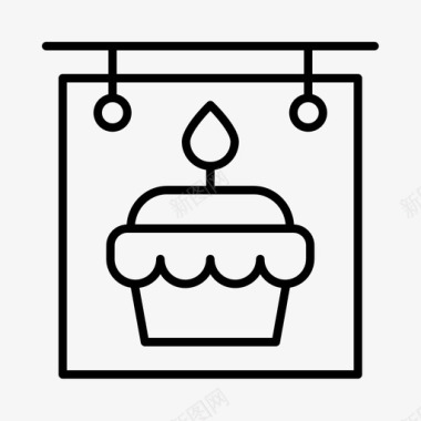 蛋糕店生日活动图标图标