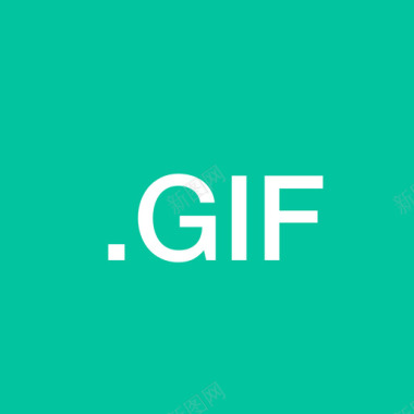 GIF图标