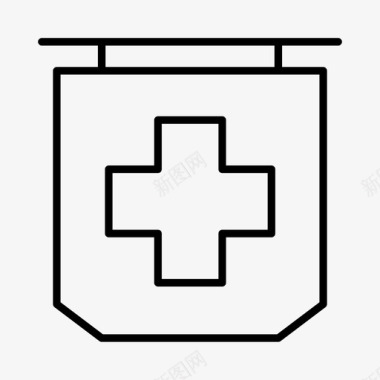 医院记录片医院医生健康图标图标