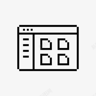 像素化海报像素化文件文档文件文件管理图标图标