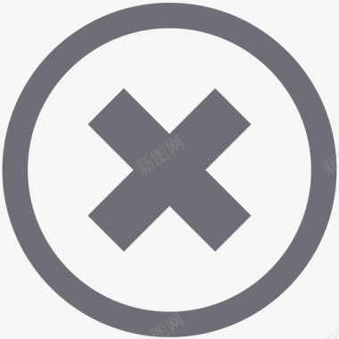 党建-关闭icon图标
