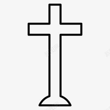 十字架十字架基督城图标图标