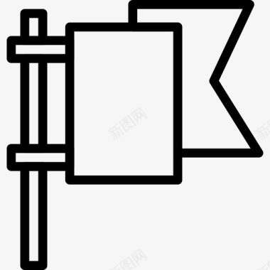 炒菜必备旗子必备品11直线型图标图标