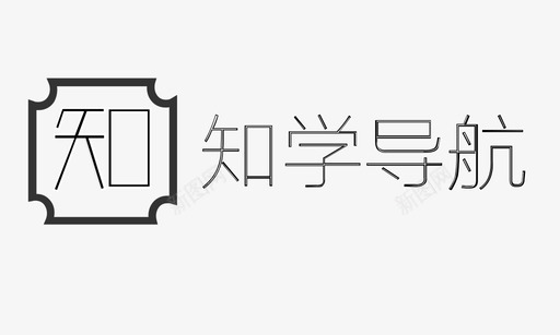 icon个人中心03logo.03图标