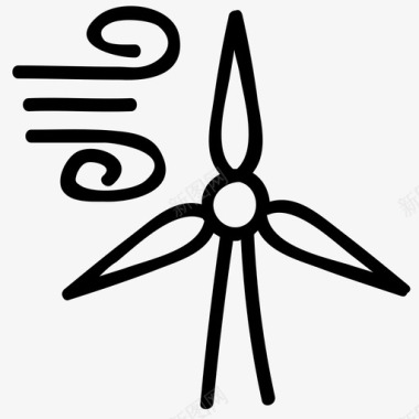 风车环保能源图标图标