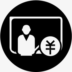 报名缴费培训报名缴费高清图片