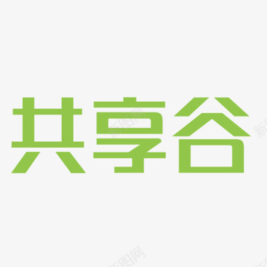 长颈鹿Logo标识矢量图logo图标