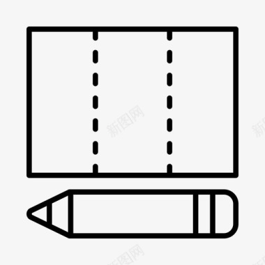 办公文具免费png下载宣传册师办公室图标图标