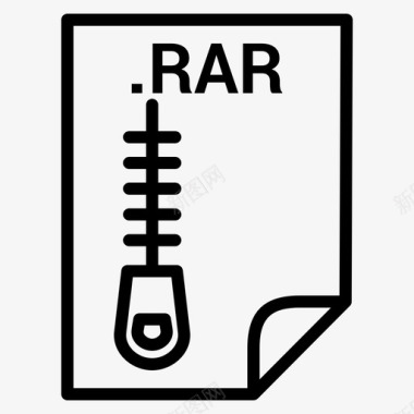 rar文件压缩文件图标图标