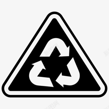 可回收回收标志回收符号图标图标