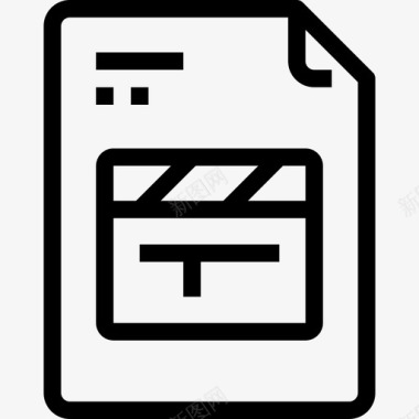 隔板文件和文件夹16线性图标图标