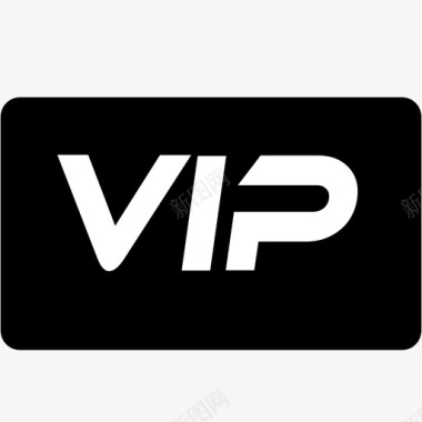 vip矢量vip（3）图标