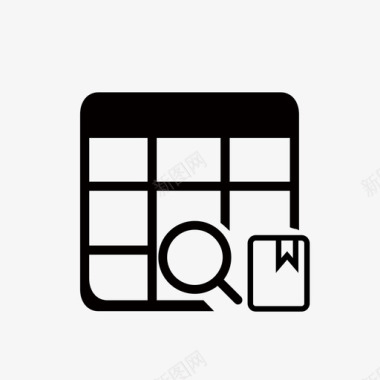 课表课程课表查询图标