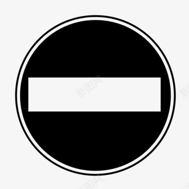禁止入内路标信号图标图标