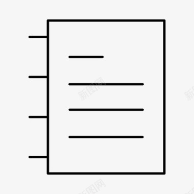 笔记本空白笔记纸张图标图标