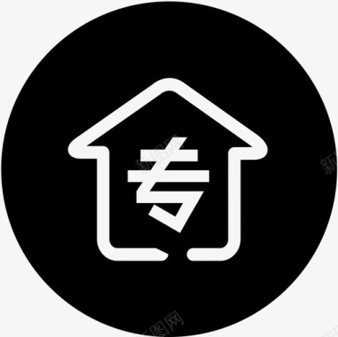 楼矢量人才公寓专家楼入住申请图标