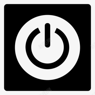 符号电源按钮开关电源控制图标图标
