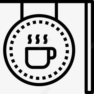 咖啡厅咖啡厅咖啡厅48号直线型图标图标