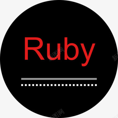 平面素材光Ruby开发web4平面图标图标