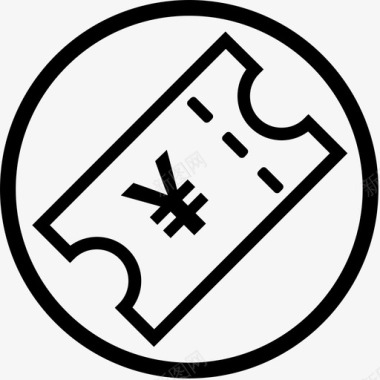 保理业务图标