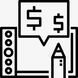 贡献者卖出向量贡献者绘图图标高清图片