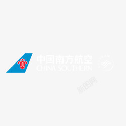 南方航空标志南方航空高清图片