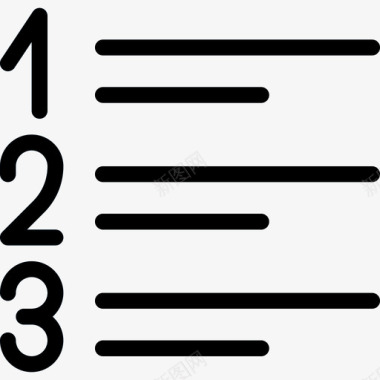 编号列表对齐方式和第2段线颜色图标图标
