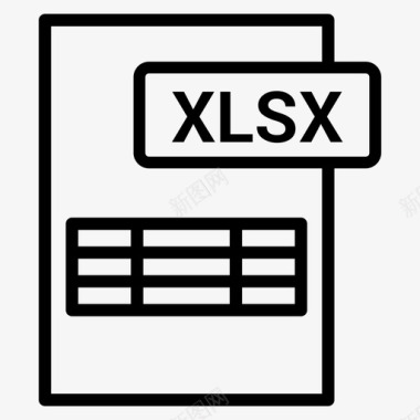 电子表格培训xlsxexcel演示文稿图标图标