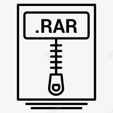 rar文件压缩文件图标图标