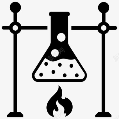 危险化学品实验室实验化学实验化学反应图标图标