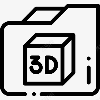 3D箱子文件夹3d打印23线性图标图标