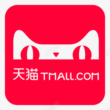 天猫修饰天猫图标