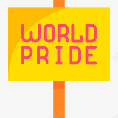 世界旅游日信号世界骄傲日2平淡图标图标