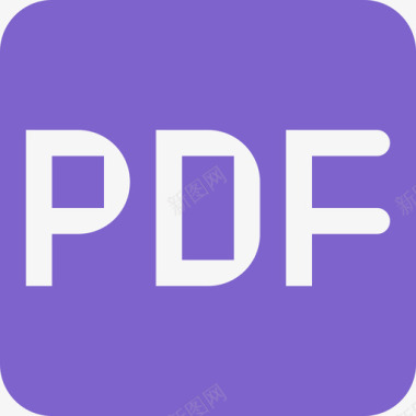 PDFpdf图标