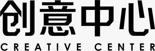 创意彩色logo创意中心logo图标
